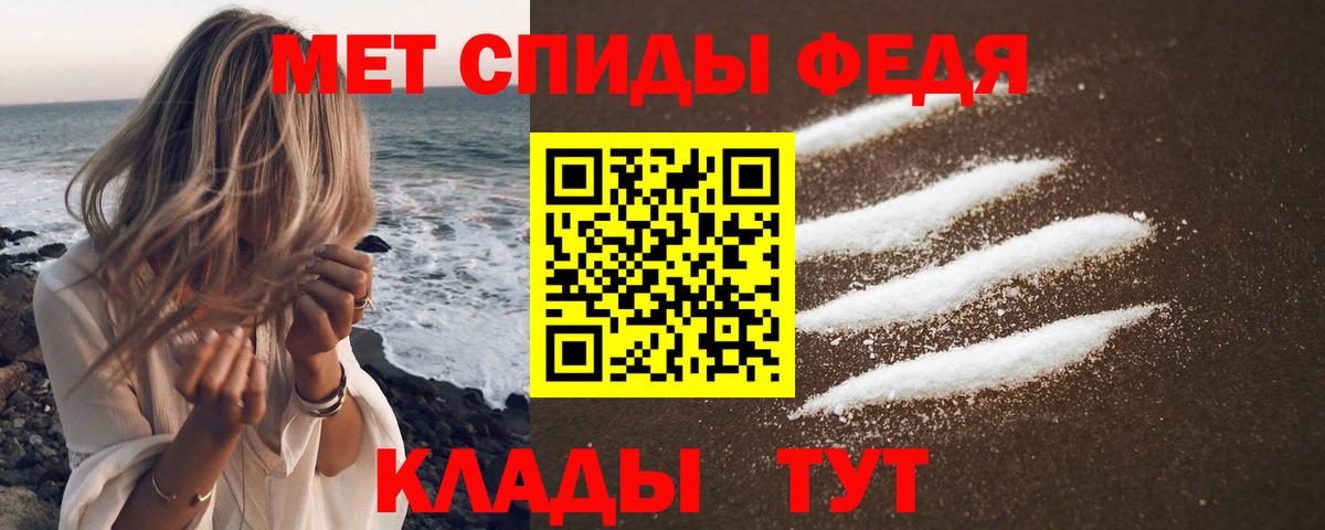 АМФ Premium Великий Новгород