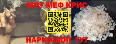 каннабис Аргун
