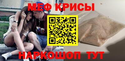 каннабис Аргун