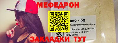 каннабис Аргун