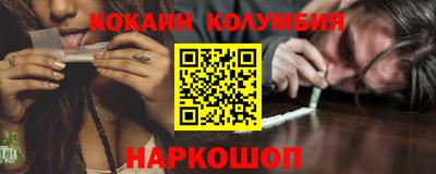 каннабис Аргун