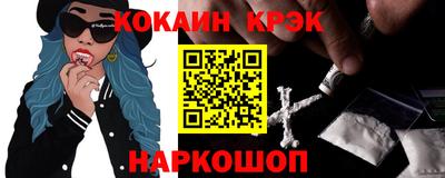 каннабис Аргун