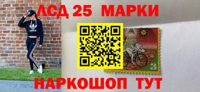 мефедрон VHQ Апшеронск