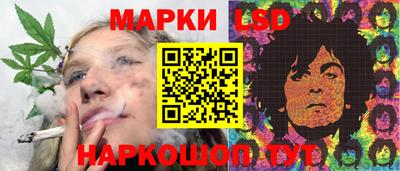 каннабис Аргун