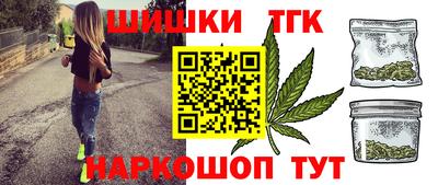 мескалин Апрелевка