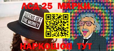 каннабис Аргун