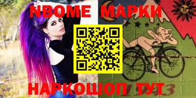 герыч Камышлов
