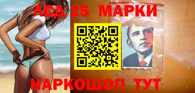 каннабис Аргун