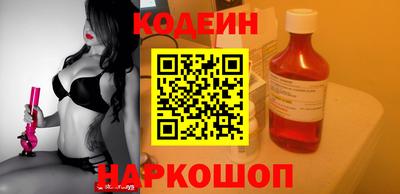 таблы Кандалакша