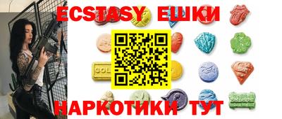 каннабис Аргун