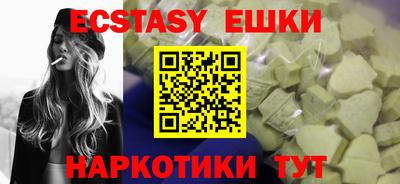 каннабис Аргун