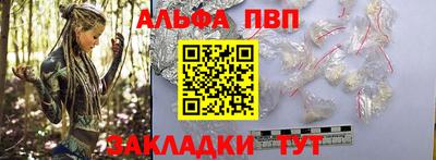 каннабис Аргун
