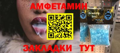 каннабис Аргун