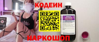 мефедрон VHQ Апшеронск