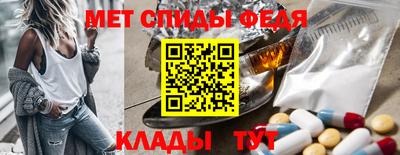 мескалин Апрелевка