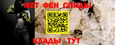 каннабис Аргун
