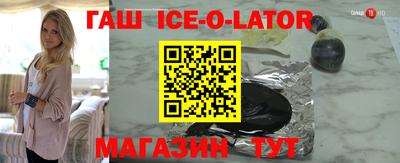 мескалин Апрелевка