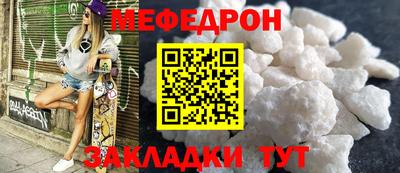 каннабис Аргун