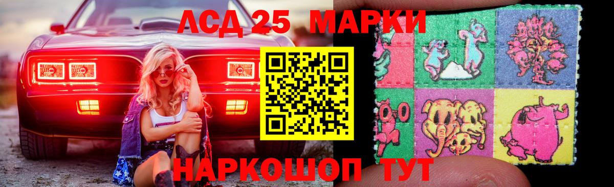 Метамфетамин Великий Новгород